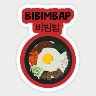 Bibimbap Sticker